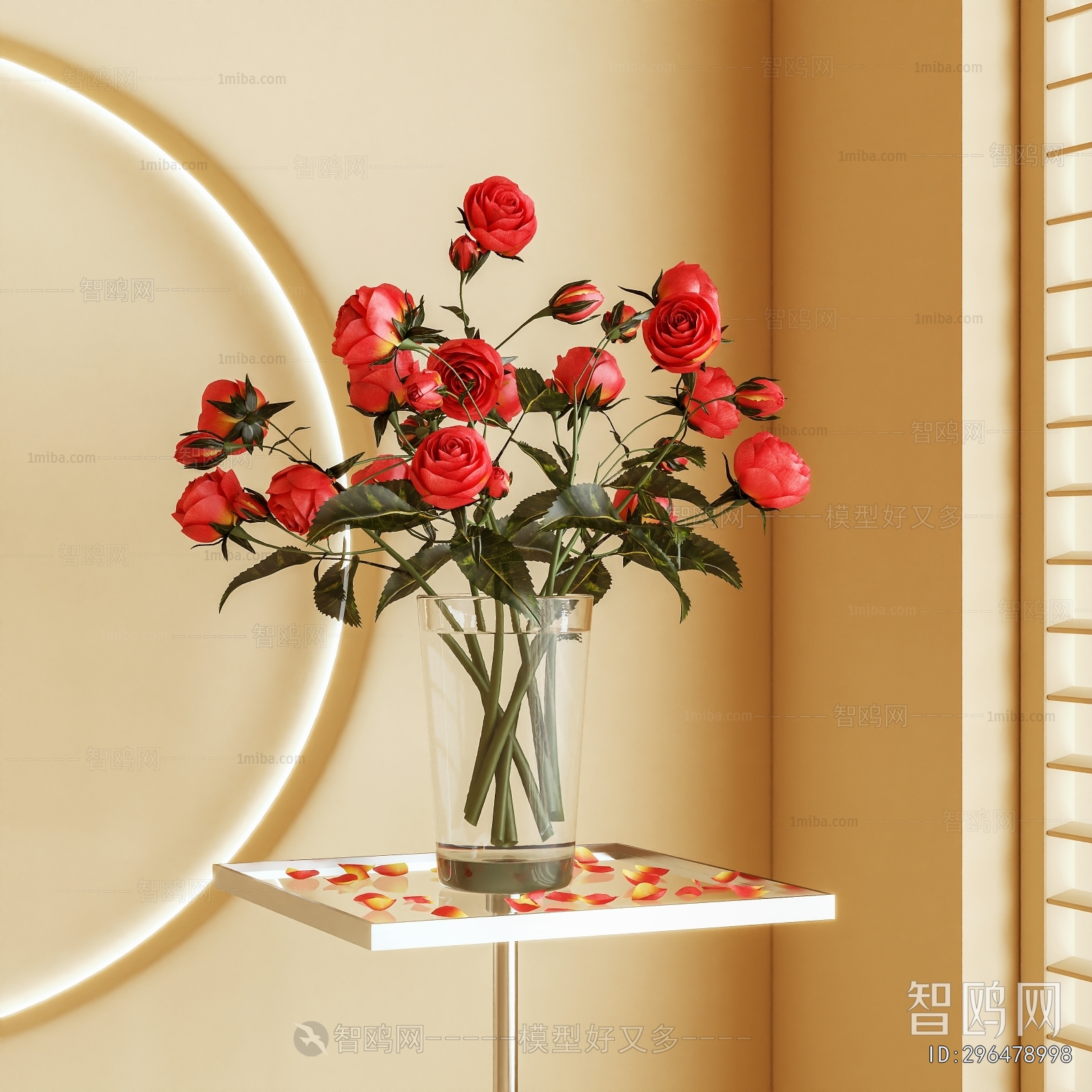 Modern Flower Arrangement