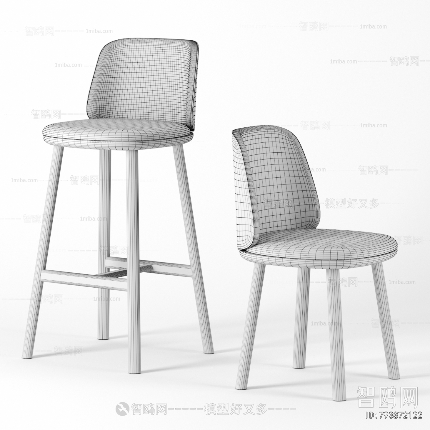 Modern Bar Chair