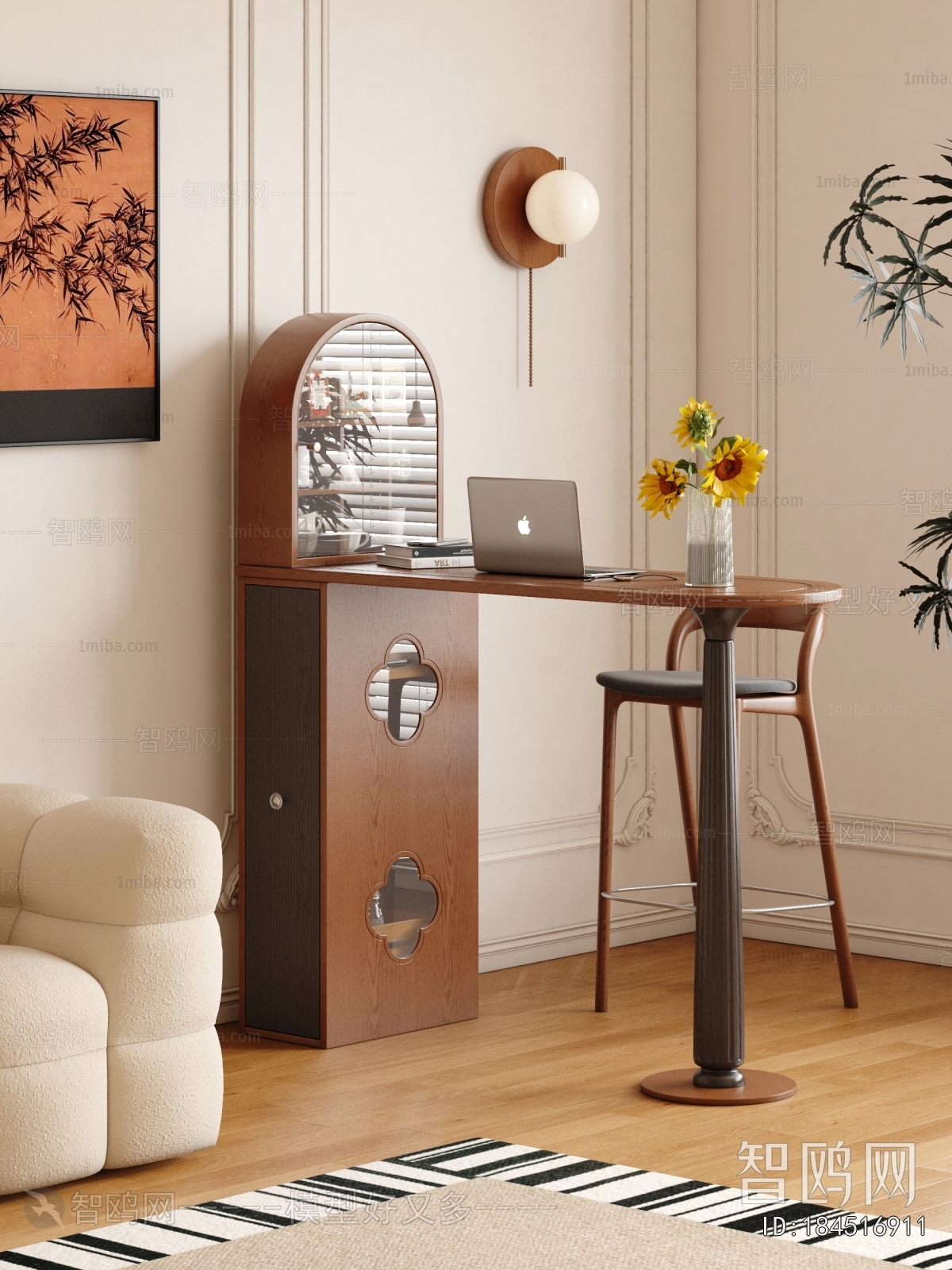 American Style Counter Bar