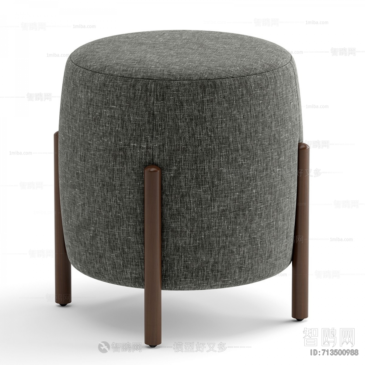 Modern Sofa Stool