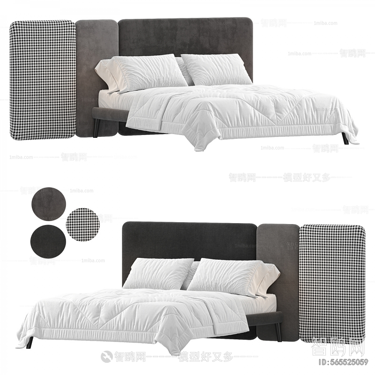 Modern Double Bed
