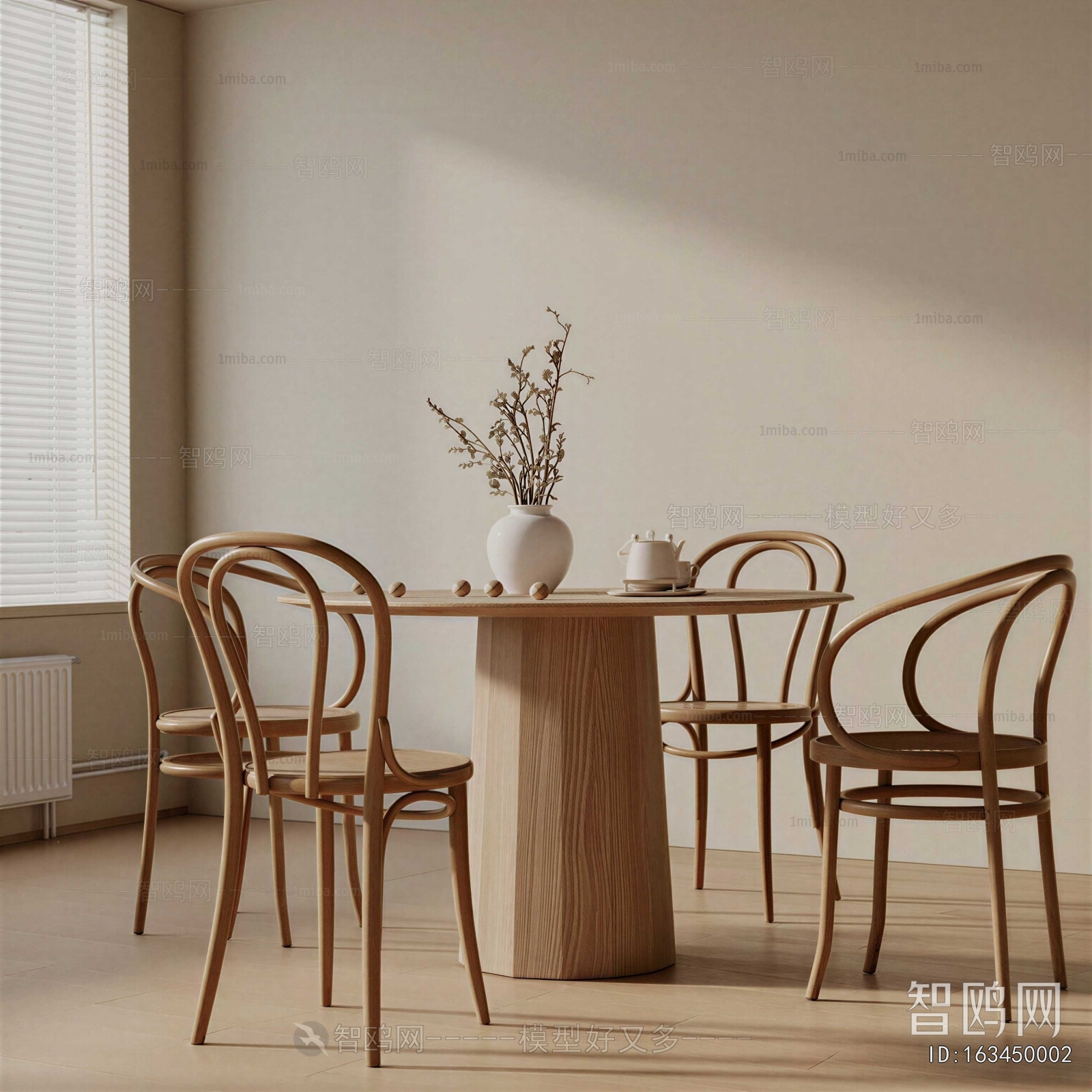 Nordic Style Dining Table And Chairs