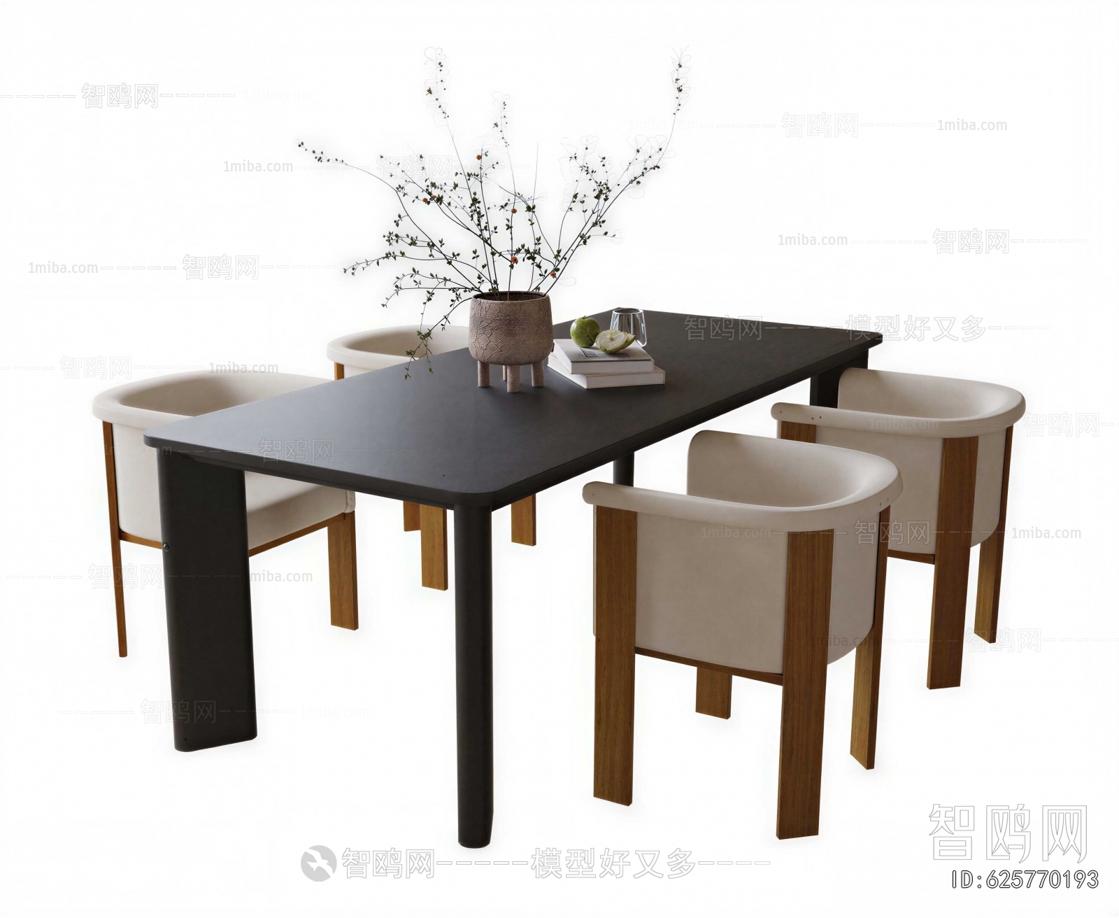 Modern Dining Table And Chairs