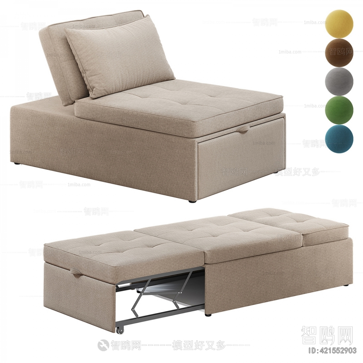 Modern Single Sofa