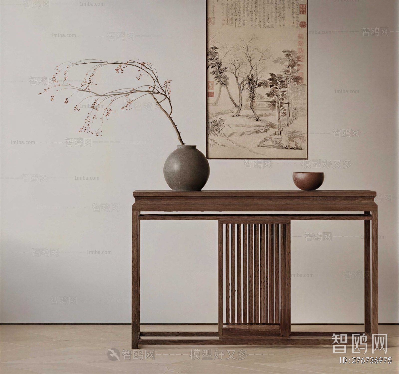 New Chinese Style Console