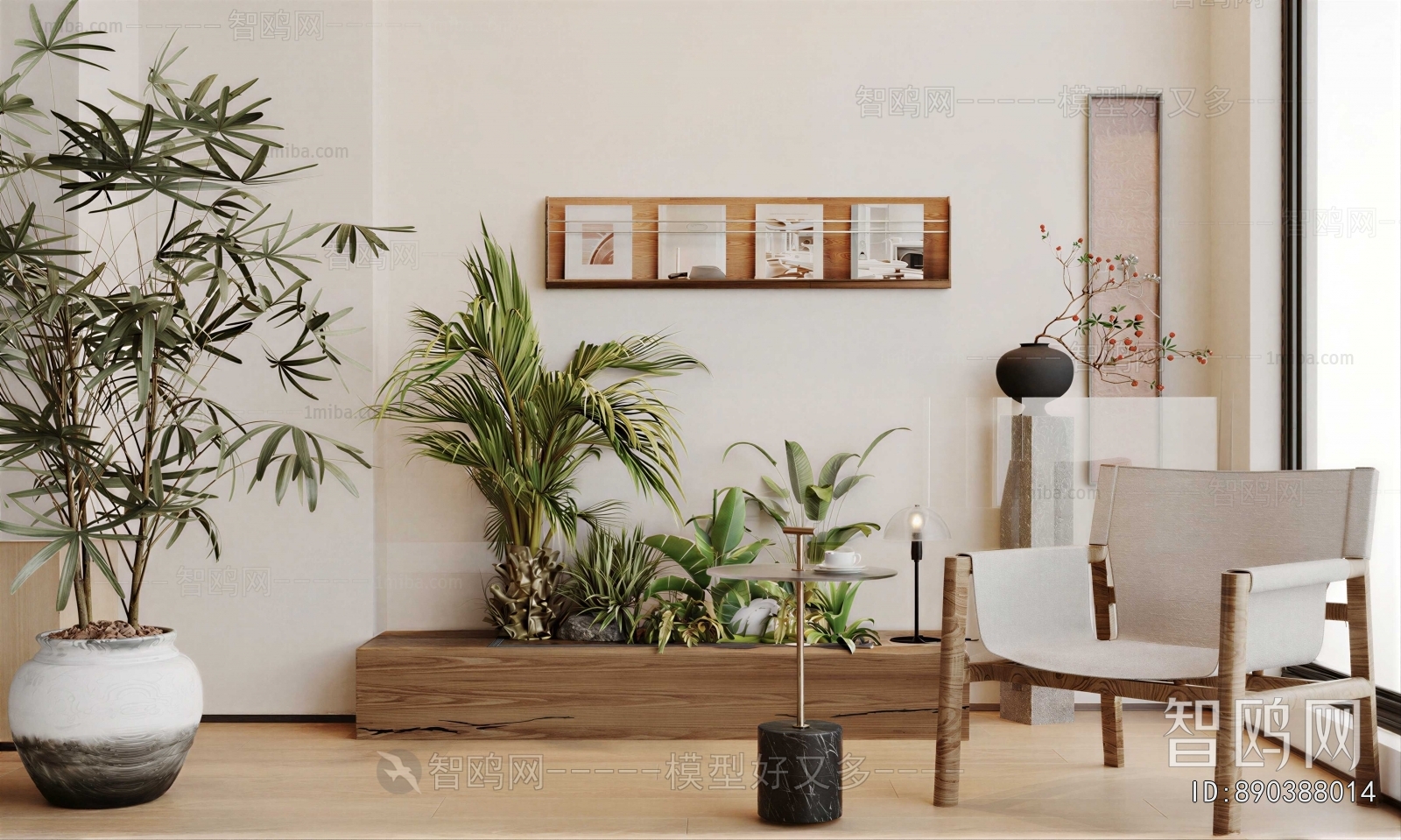 Modern Plant Landscaping