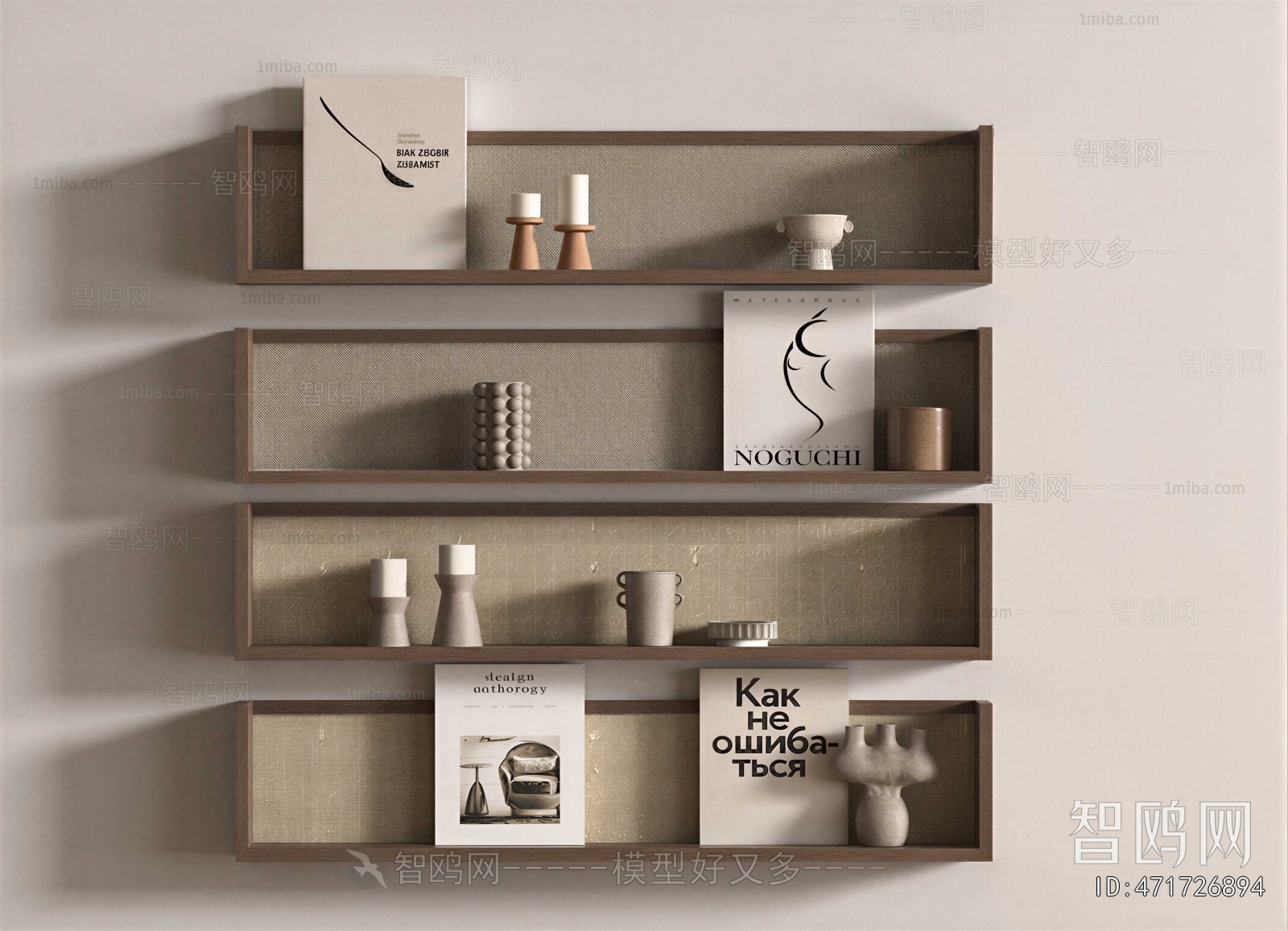 Wabi-sabi Style Shelving
