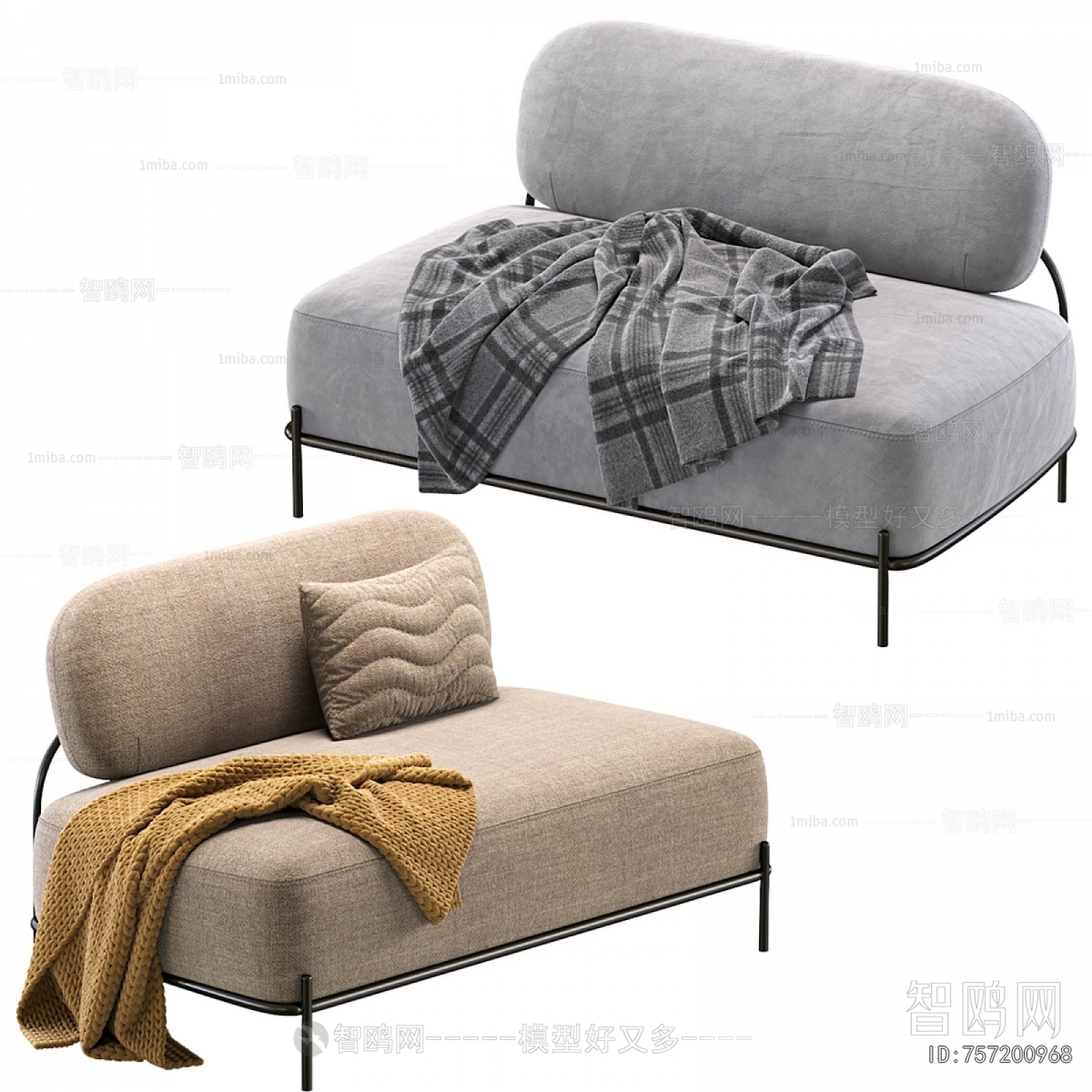 Modern A Sofa For Two