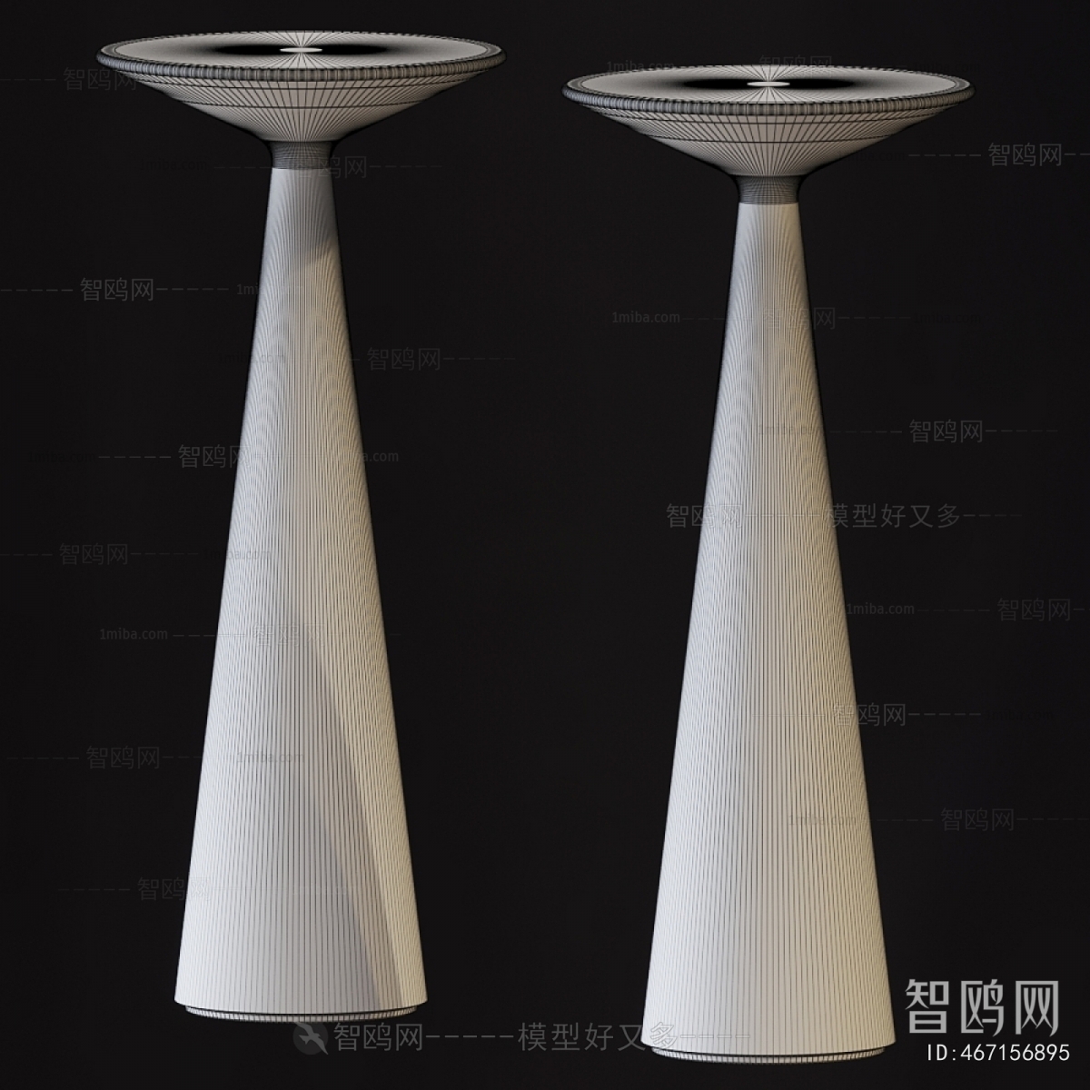 Modern Table Lamp