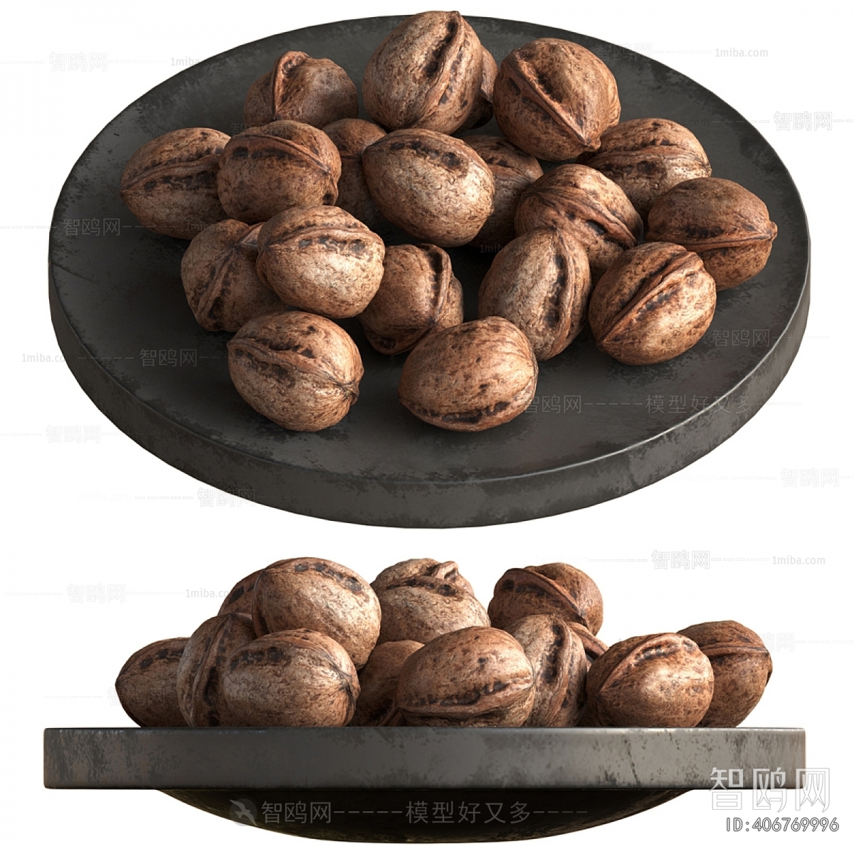 Modern Specialty Cooked Food Dry Goods