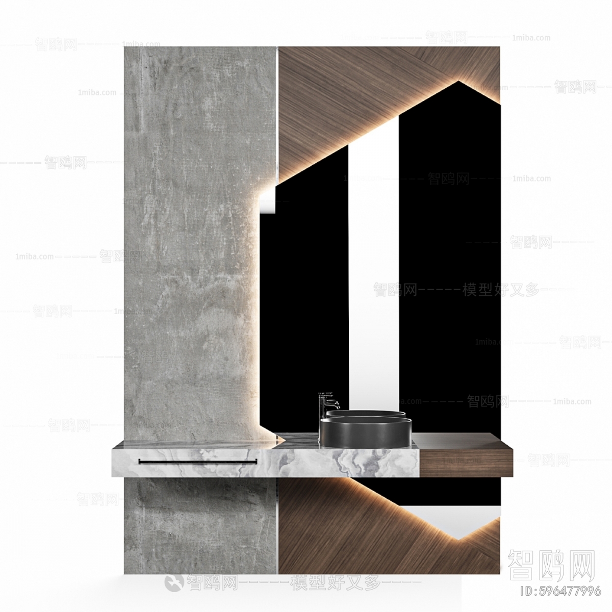 Modern Bathroom Cabinet