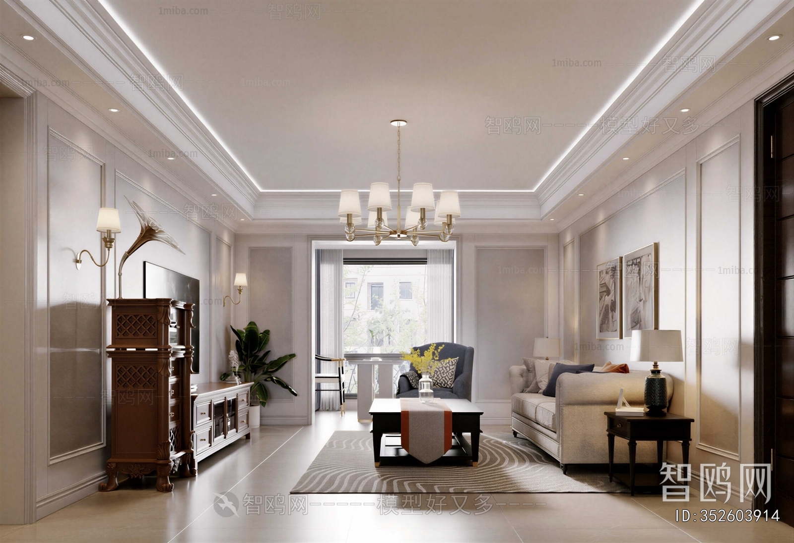 Modern A Living Room