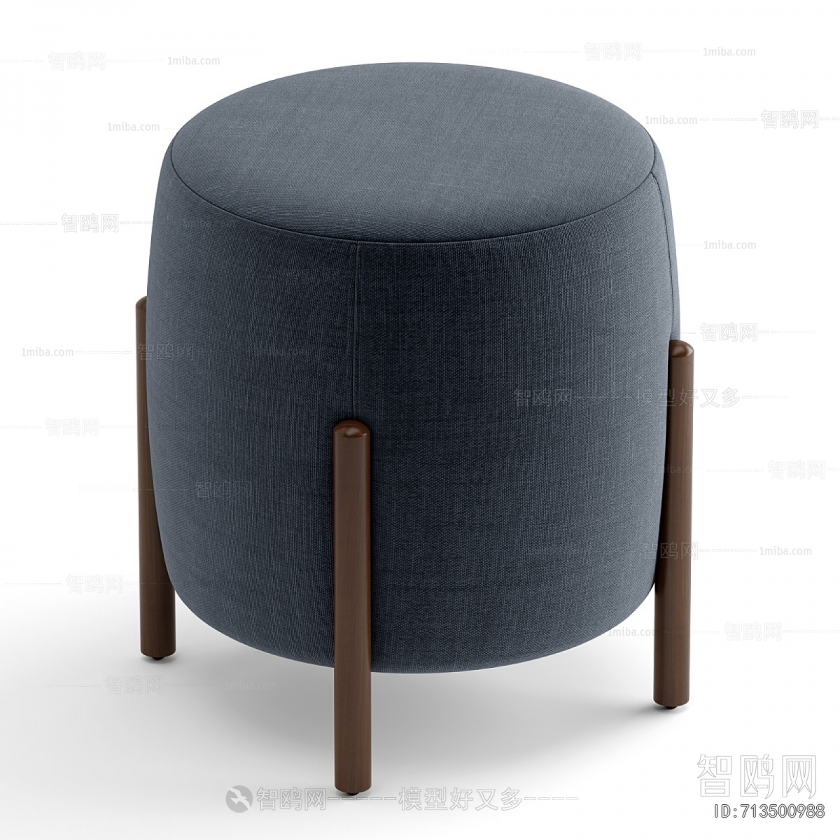 Modern Sofa Stool
