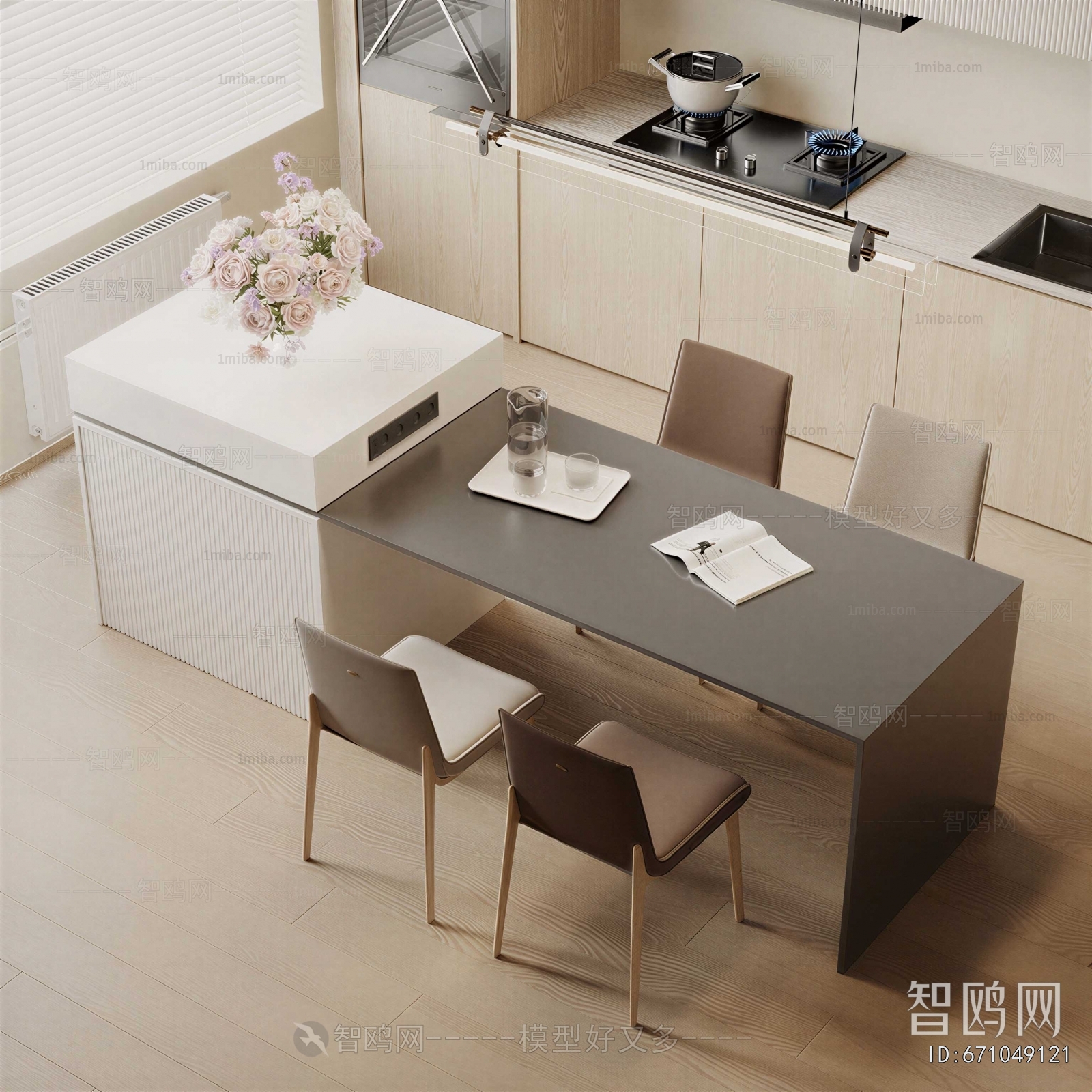 Modern Dining Table And Chairs