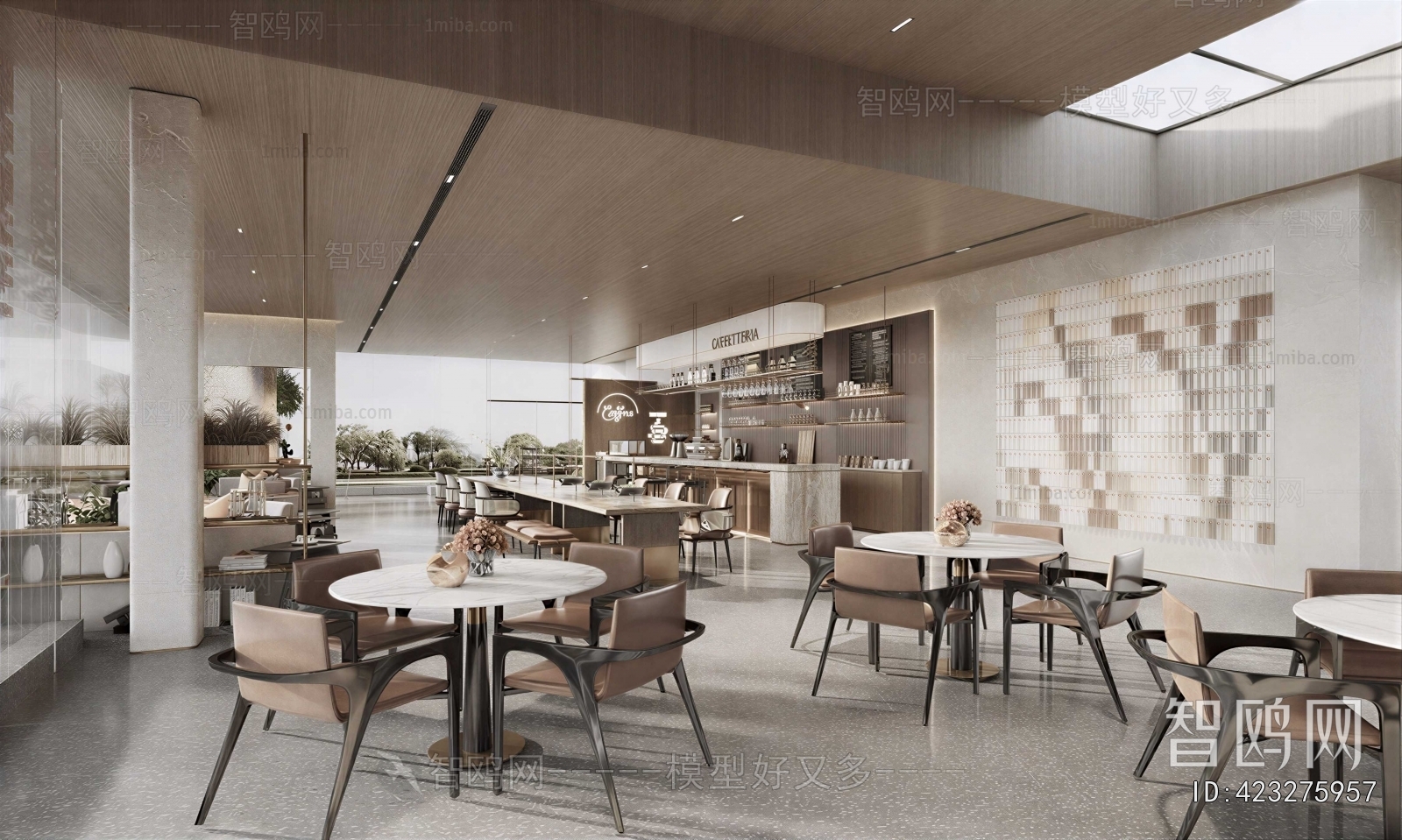 Modern Negotiation Area