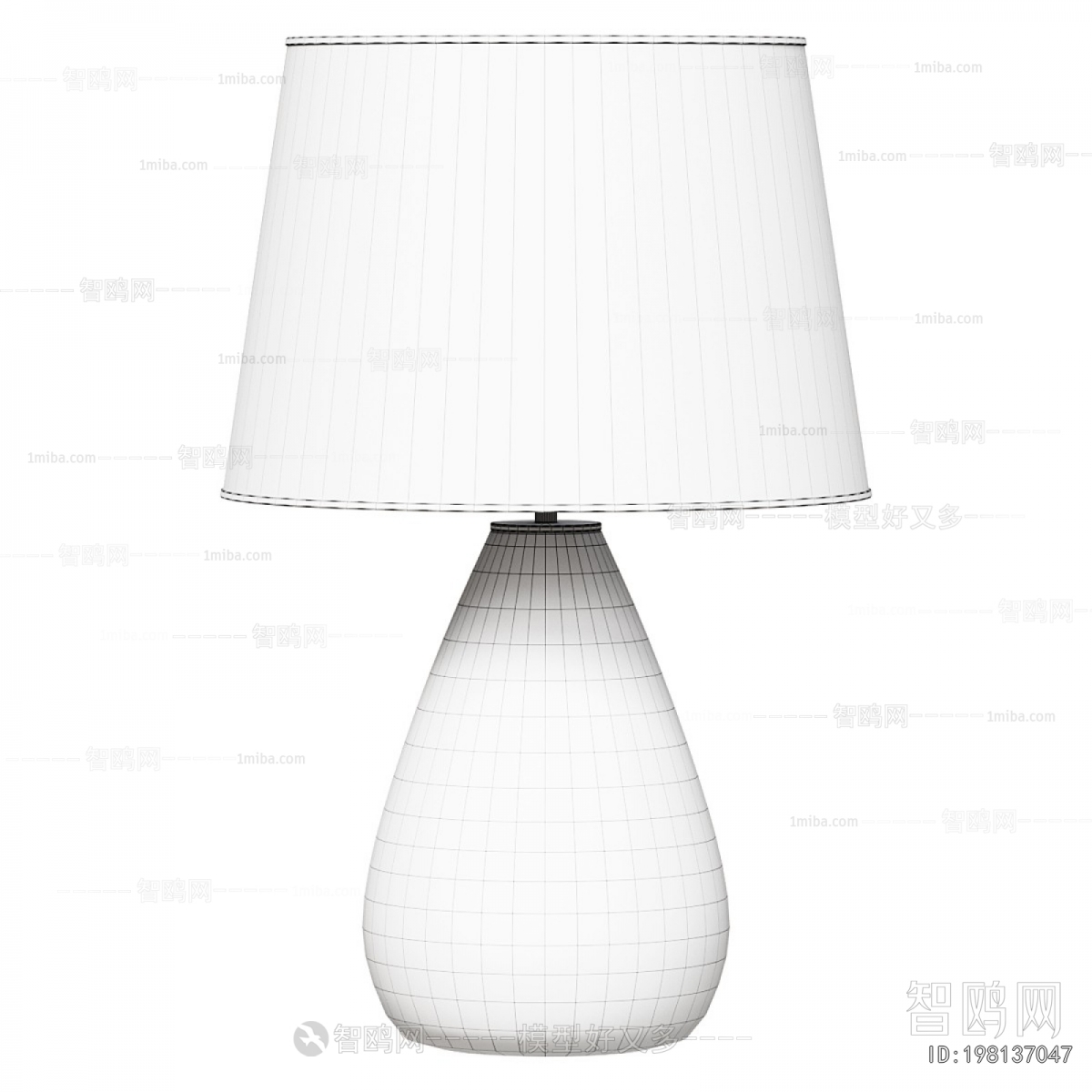 Modern Table Lamp