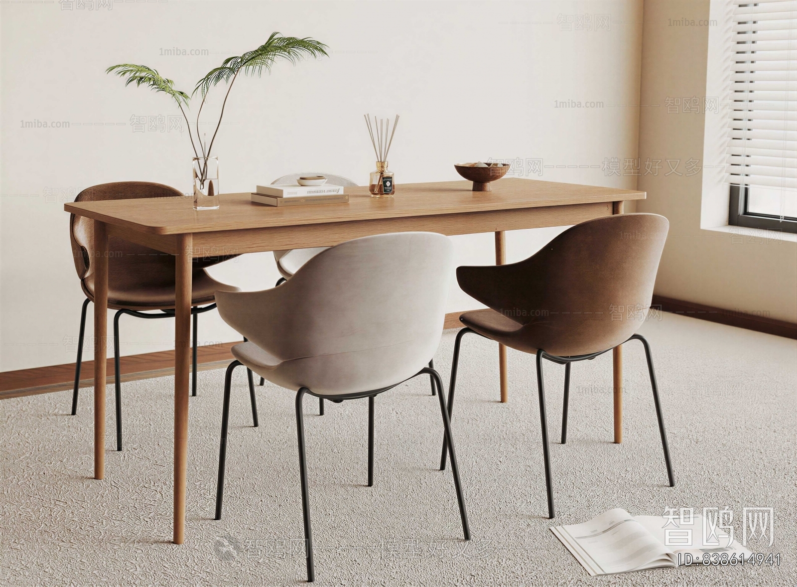 Modern Dining Table And Chairs