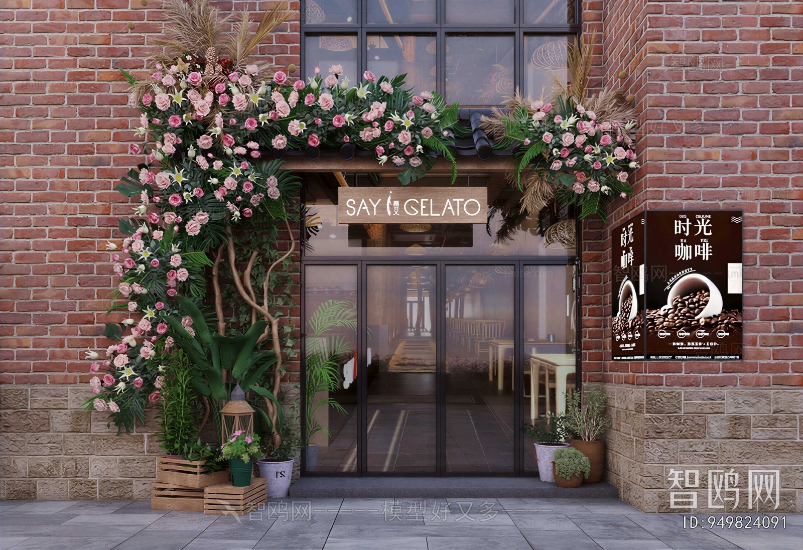 Retro Style Facade Element