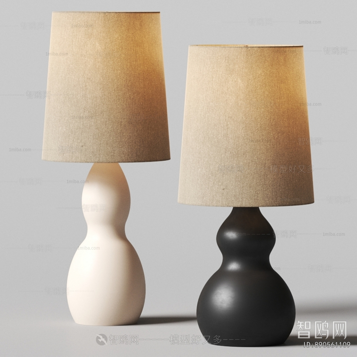 Modern Table Lamp