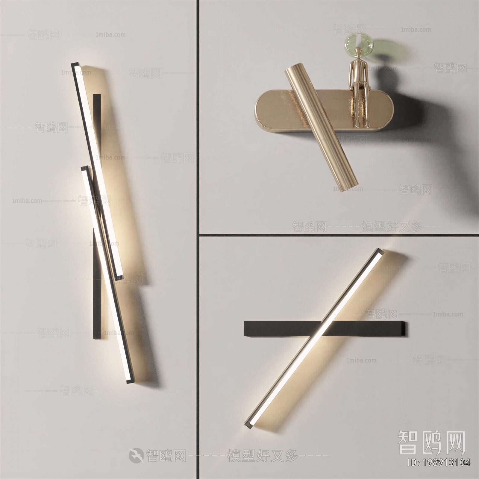 Modern Wall Lamp