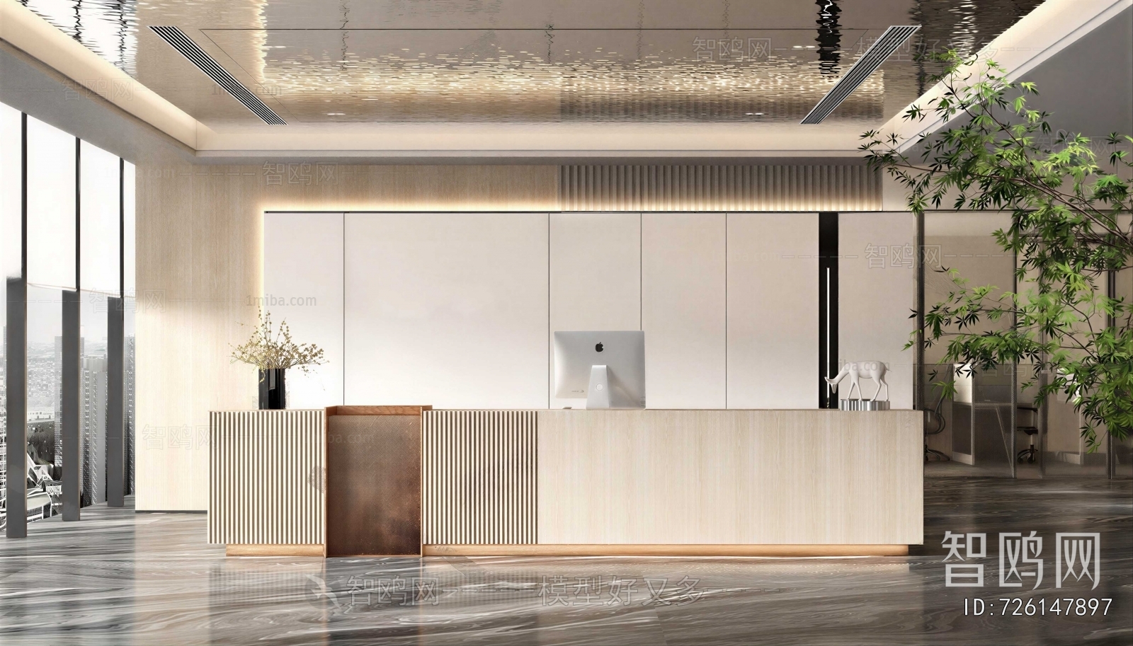 Modern Office Reception Desk