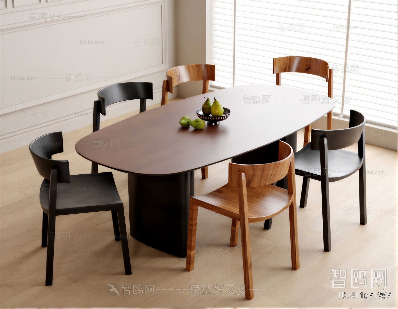 Modern Dining Table And Chairs