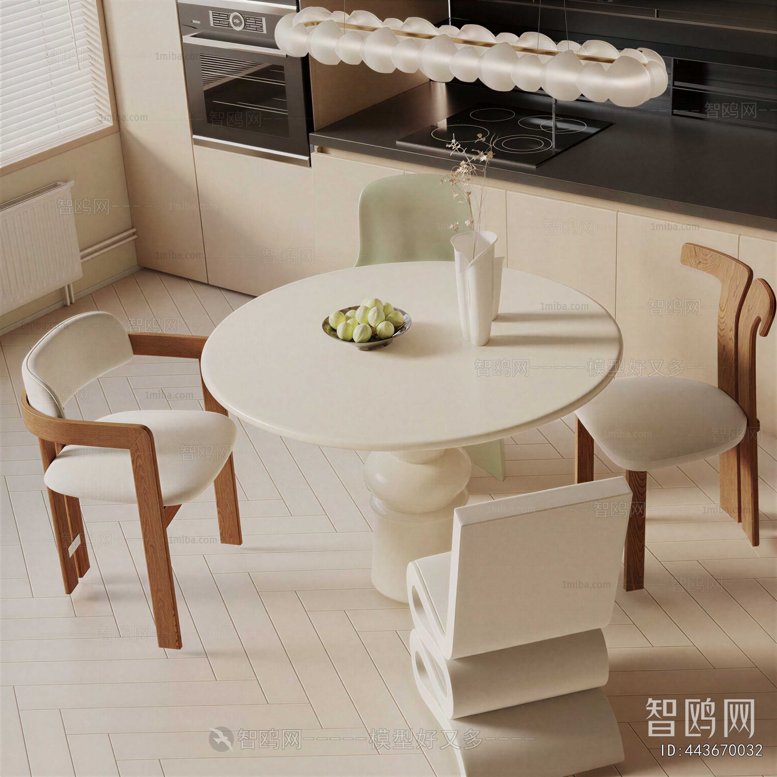 Modern Dining Table And Chairs