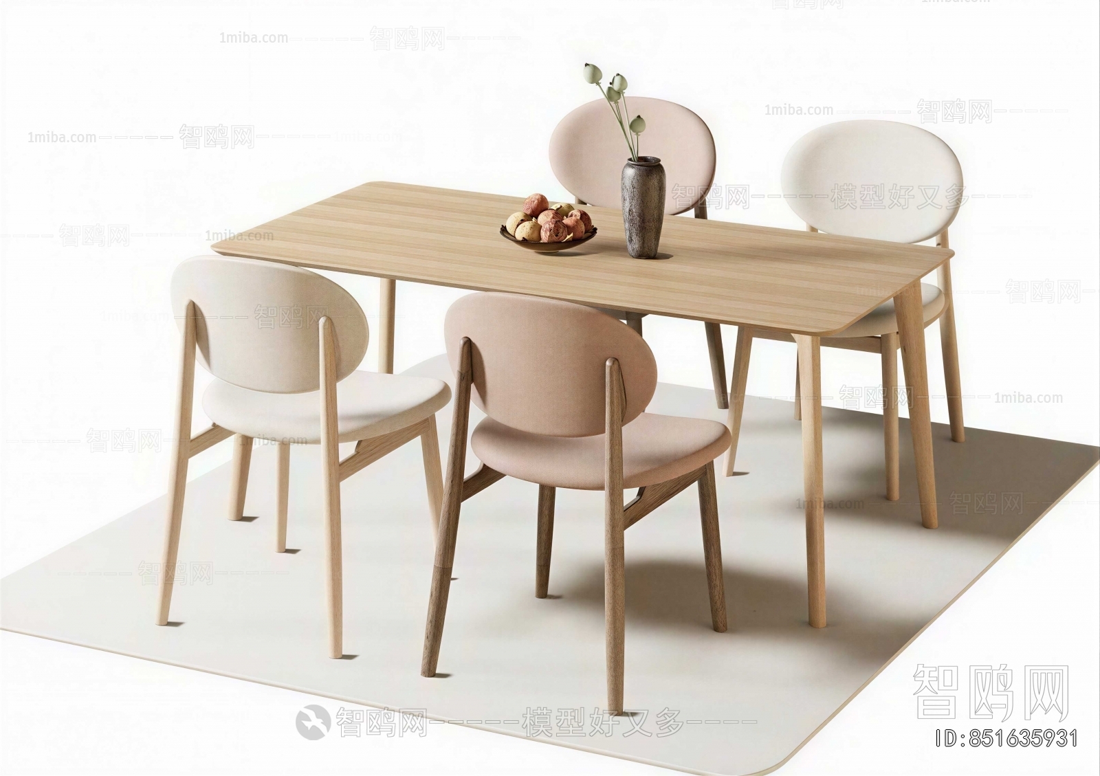 Modern Dining Table And Chairs