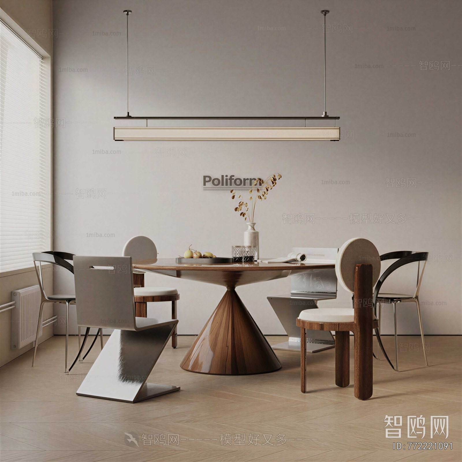 Modern Dining Table And Chairs