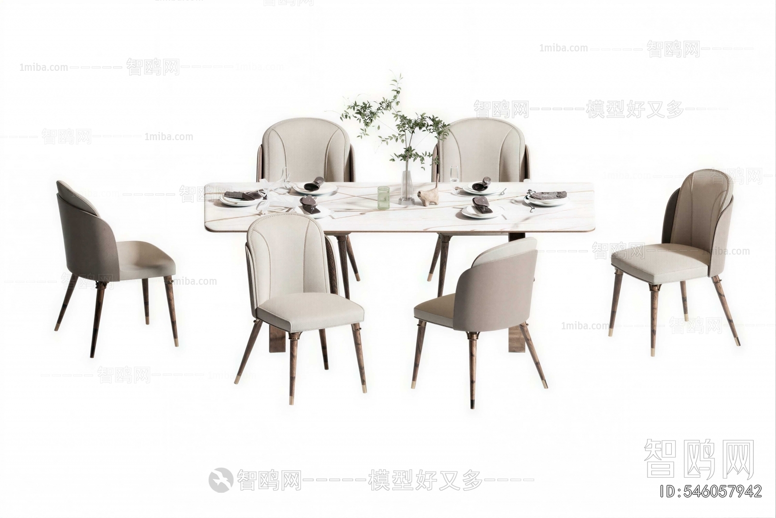 Modern Dining Table And Chairs