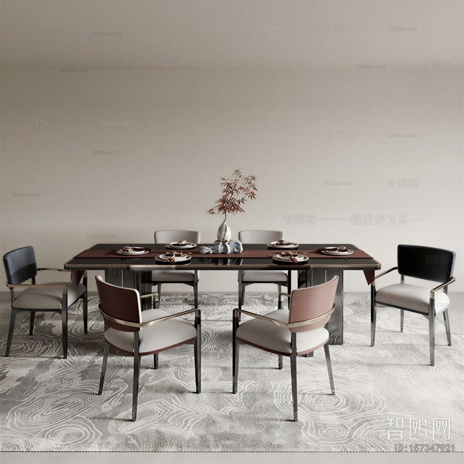 Modern Dining Table And Chairs