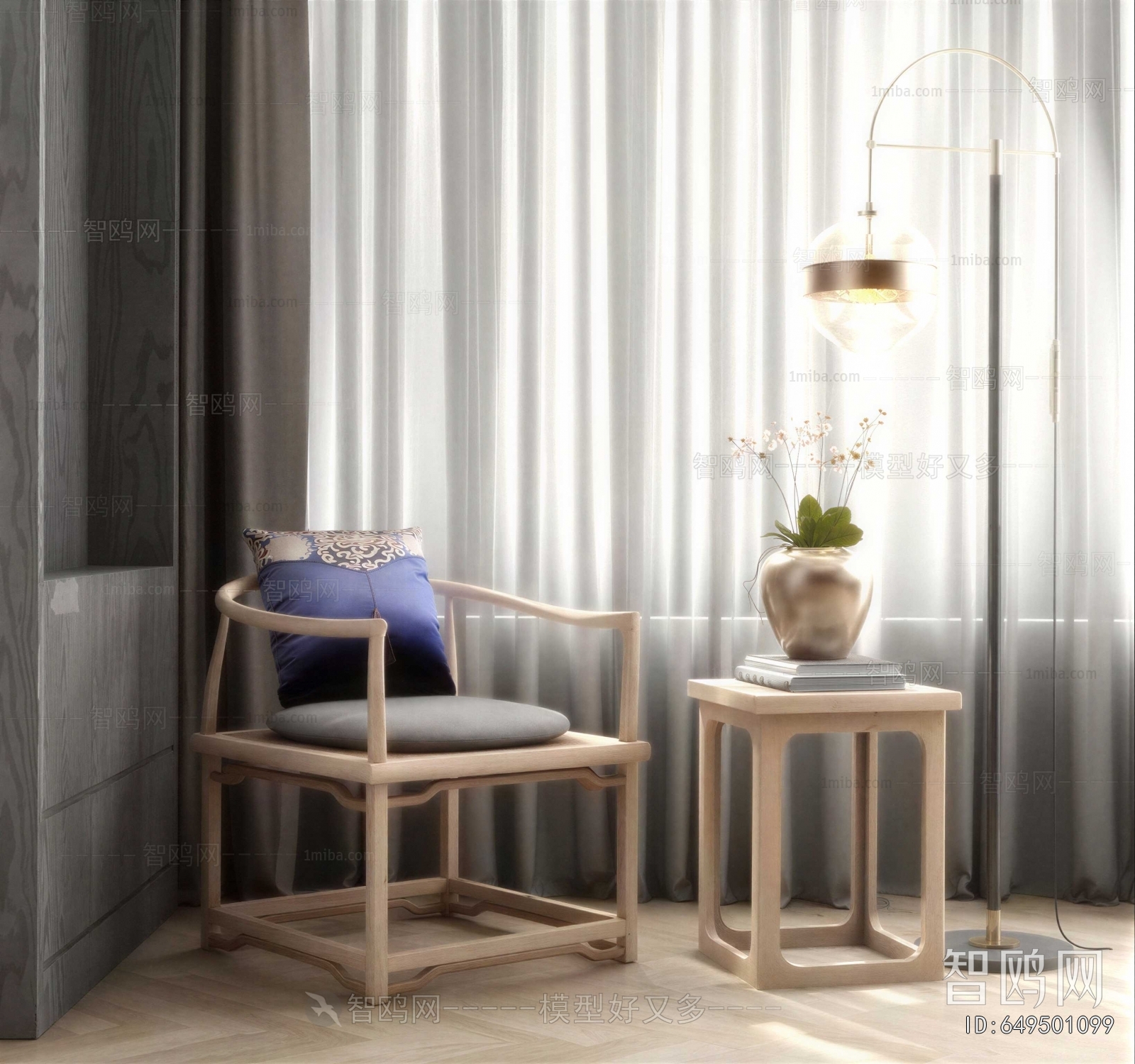 New Chinese Style Lounge Chair