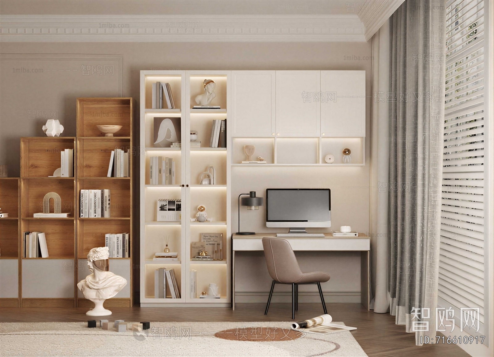 Modern Computer Desk And Chair