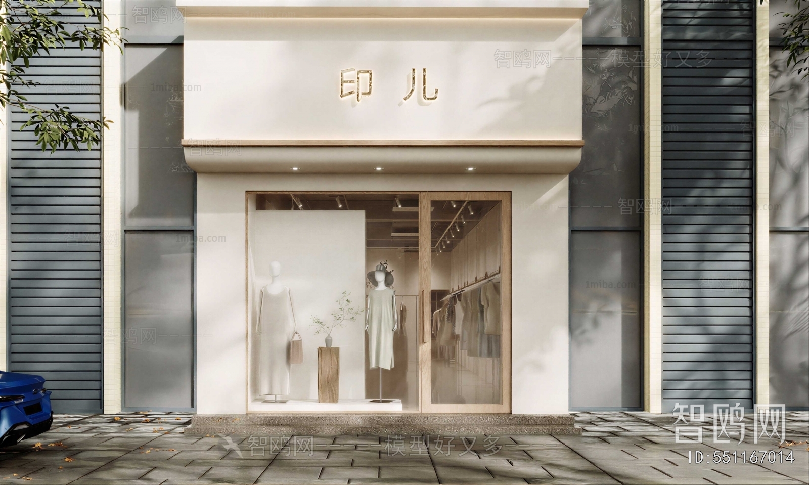 Modern Facade Element