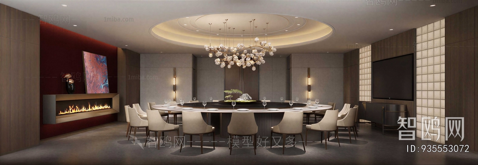 Modern Restaurant Box