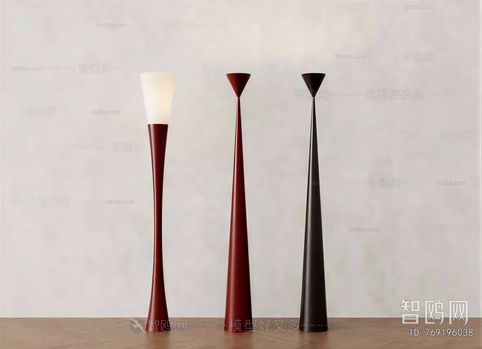 Modern Floor Lamp
