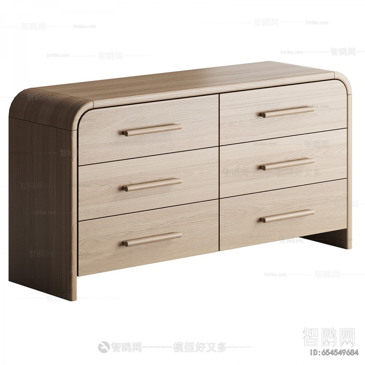 Modern Side Cabinet