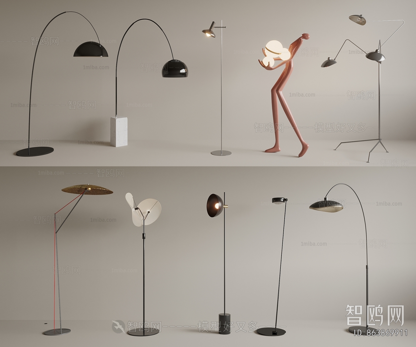 Modern Floor Lamp