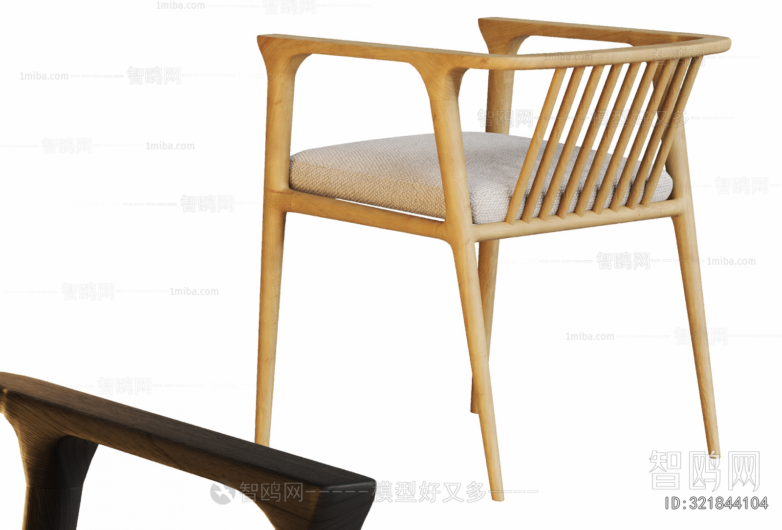 Modern Lounge Chair