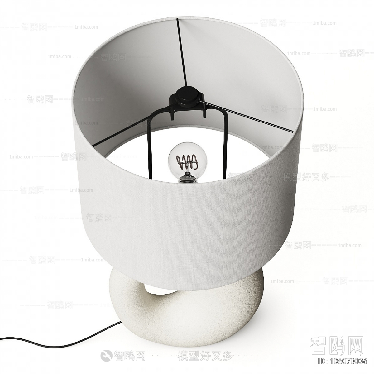 Modern Table Lamp