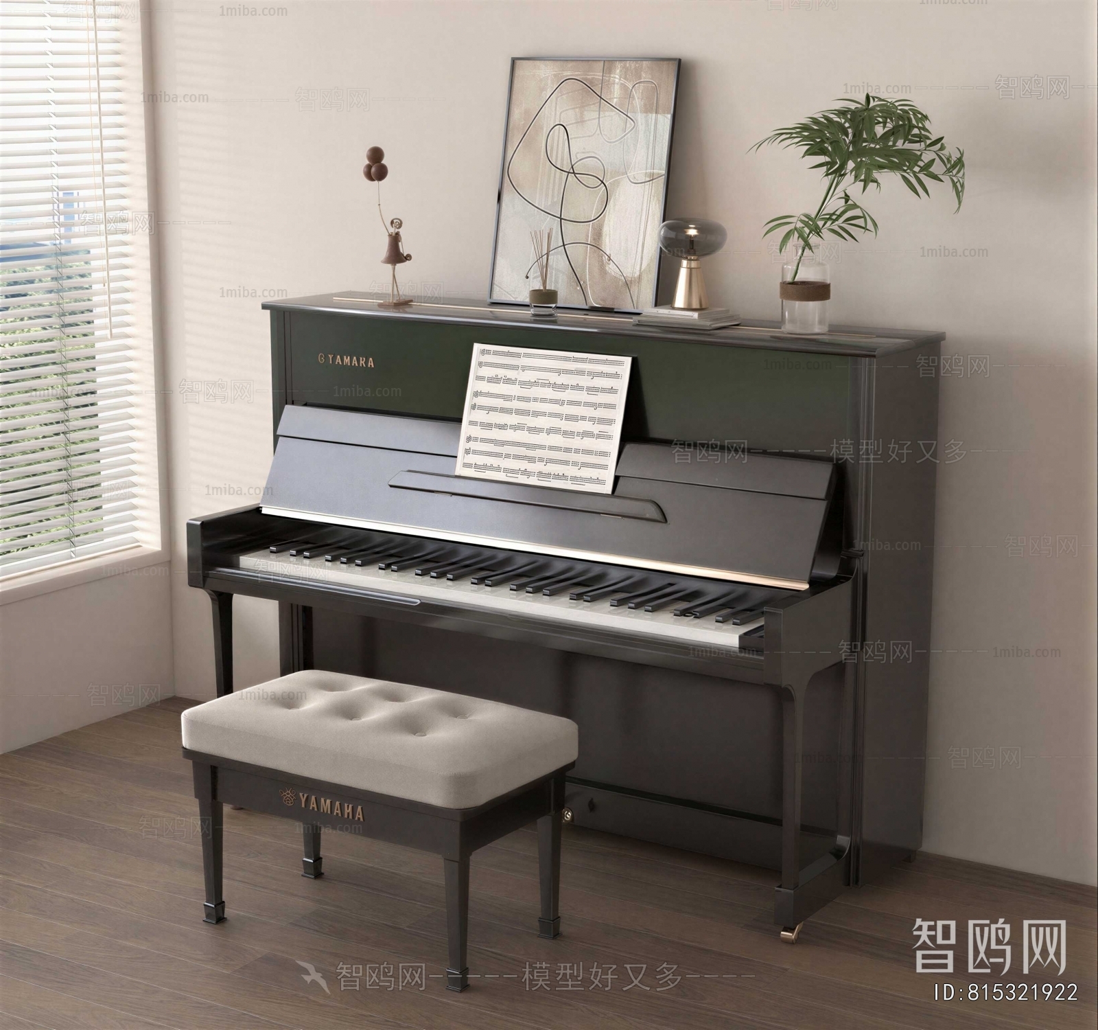 Modern Piano