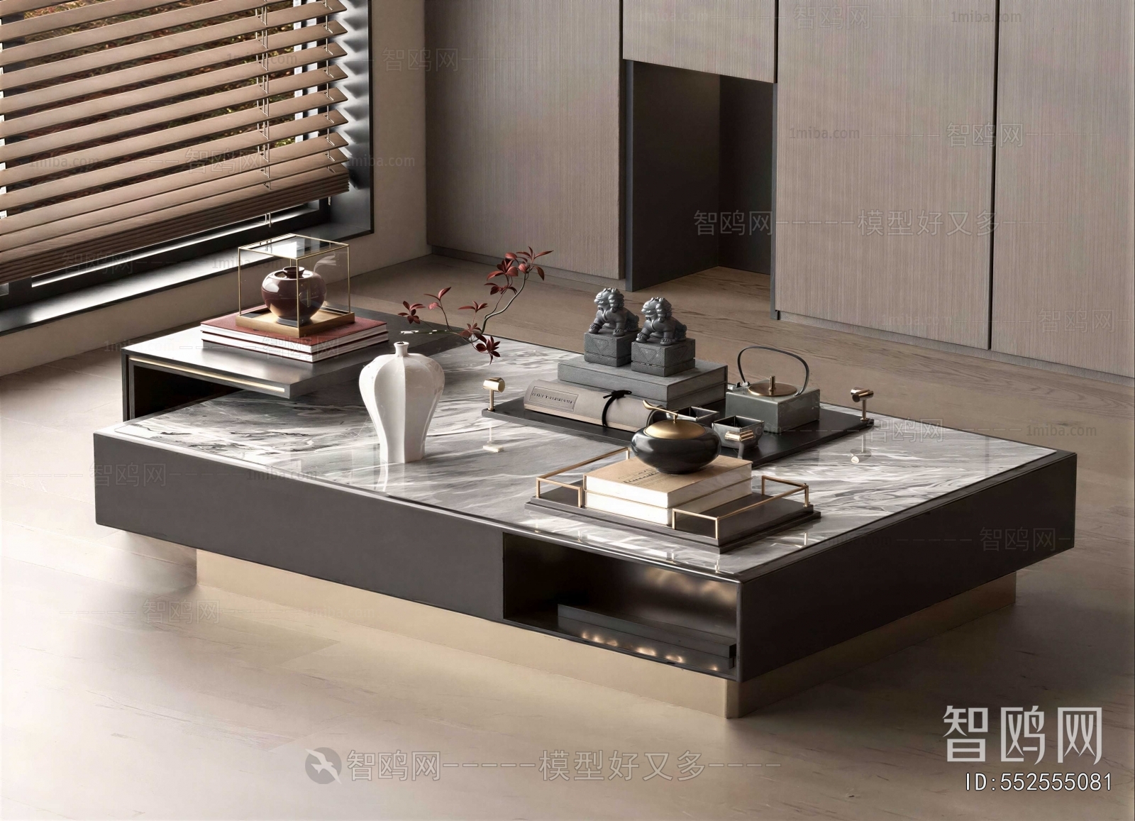 New Chinese Style Coffee Table