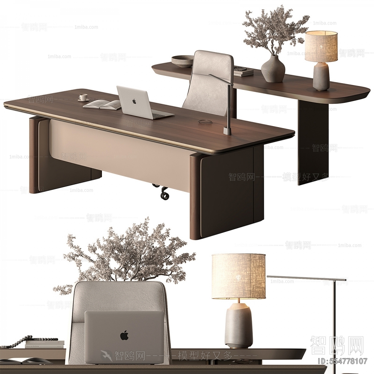 Modern Office Desk And Chair