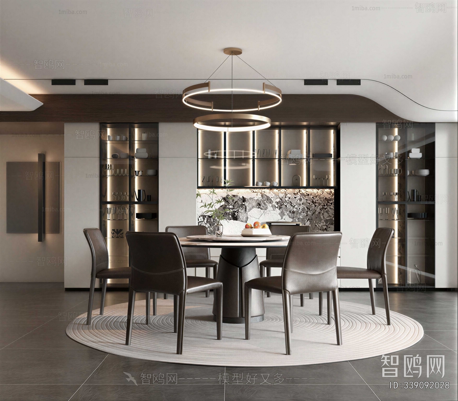 Modern Dining Room