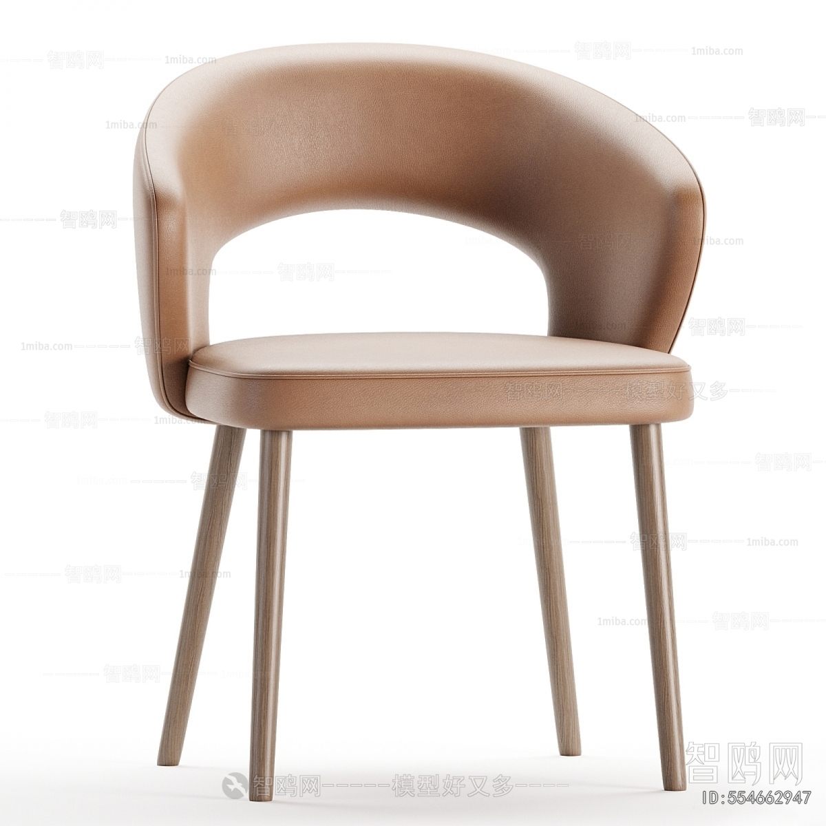 Modern Dining Chair