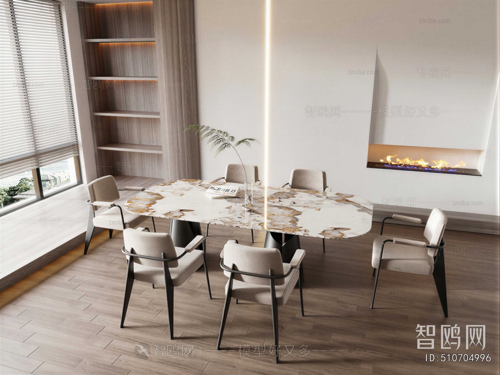 Modern Dining Table And Chairs