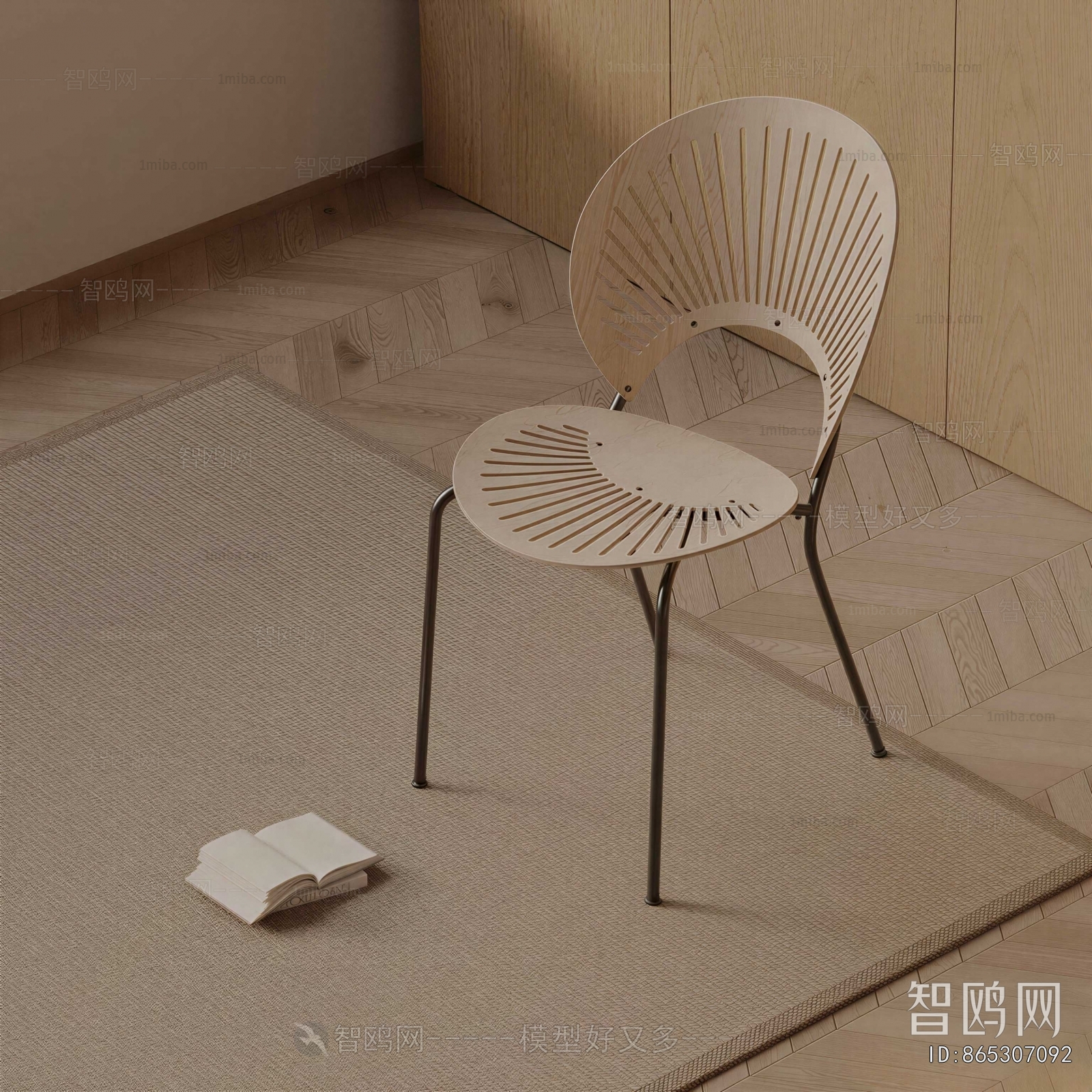 Modern Dining Chair
