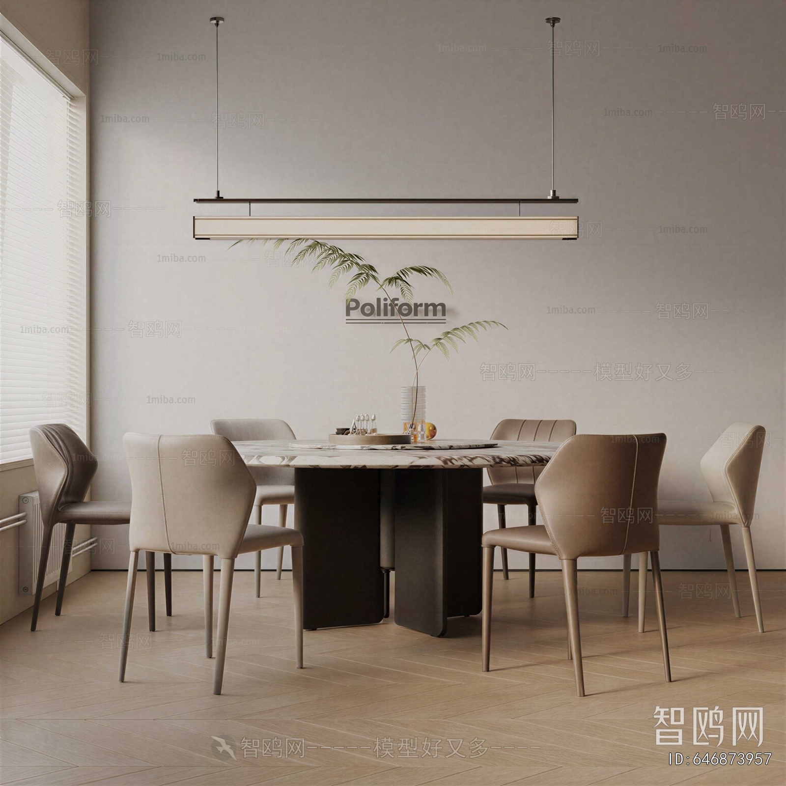 Modern Dining Table And Chairs