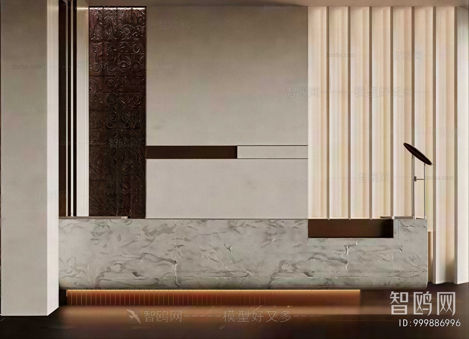 Modern Reception Desk