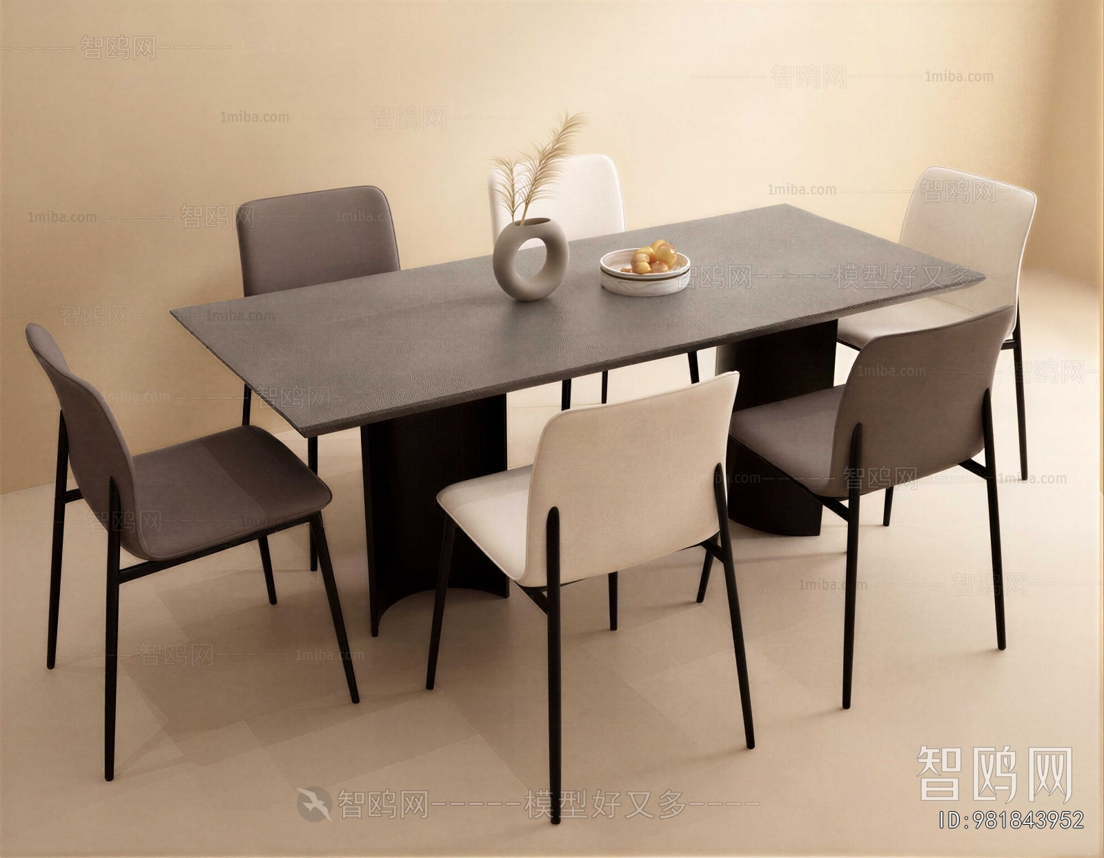 Modern Dining Table And Chairs